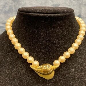 Vintage Richelieu Faux Pearl Pendant Necklace
